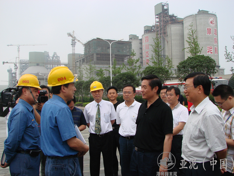 2008年6月12日，四川省委書(shū)記劉奇葆視察四川亞?wèn)|