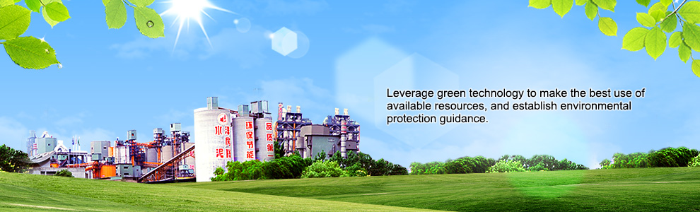 綠化科技取材，打造環(huán)保指標(biāo)