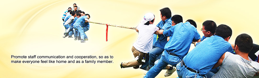 促進員工交流及協(xié)作，讓每個人在這和諧如家的家庭中快樂成長