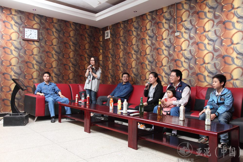 Staff Mien Staff Mien