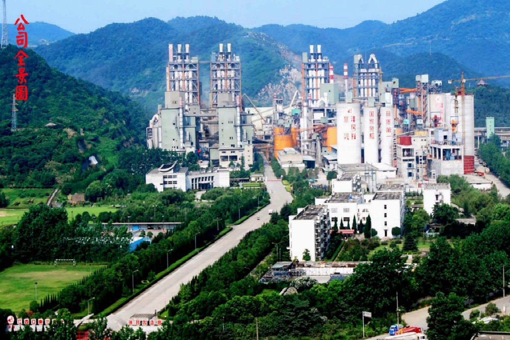 員工風采 員工風采