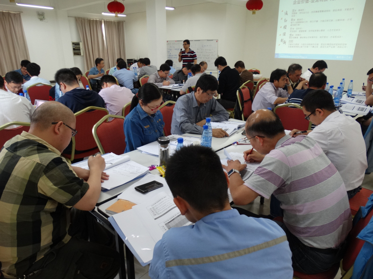 員工風采 員工風采