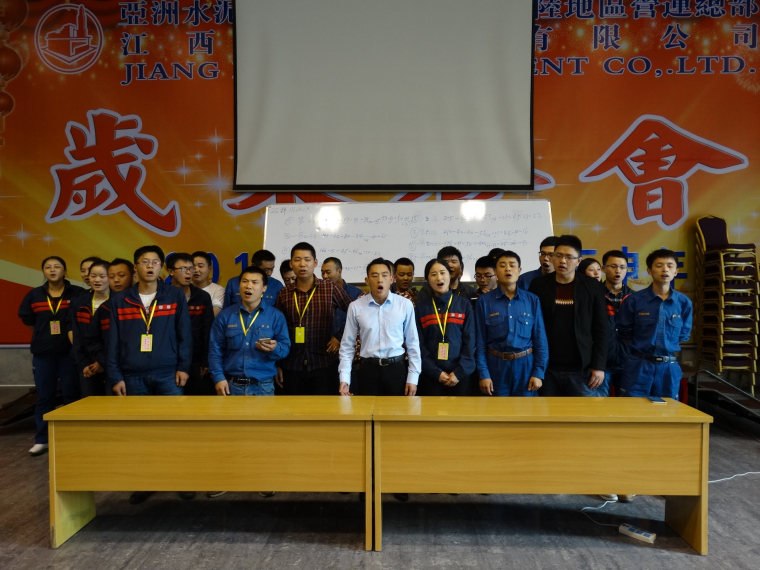 員工風(fēng)采 員工風(fēng)采