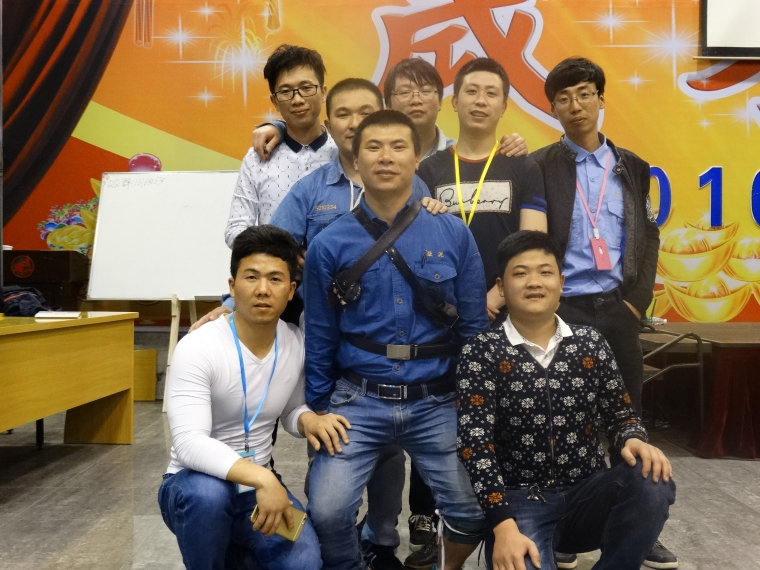 員工風(fēng)采 員工風(fēng)采