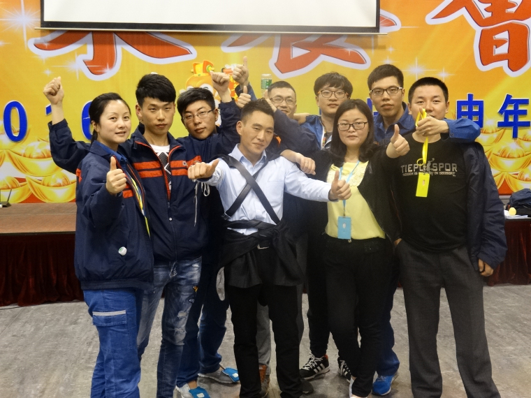 員工風(fēng)采 員工風(fēng)采