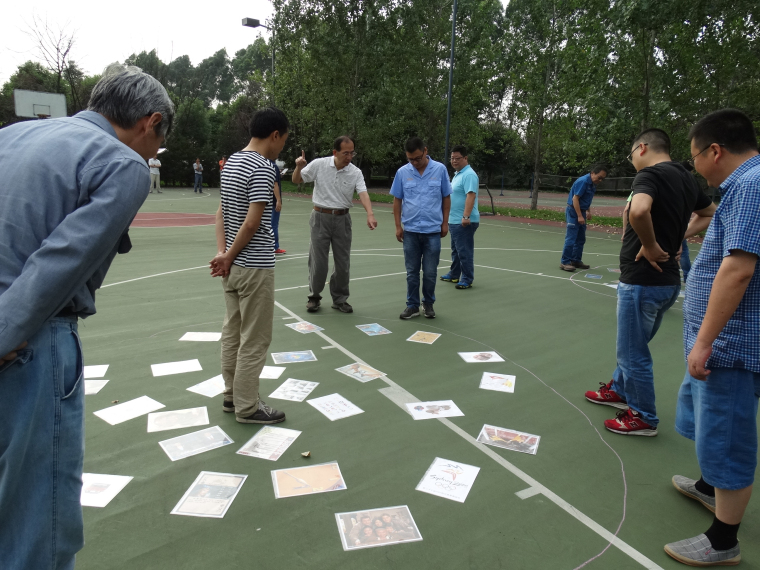 員工風(fēng)采 員工風(fēng)采