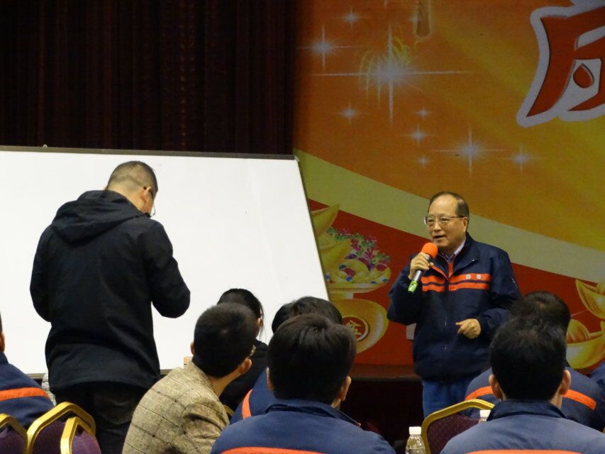 員工風(fēng)采 員工風(fēng)采