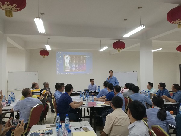 員工風(fēng)采 員工風(fēng)采