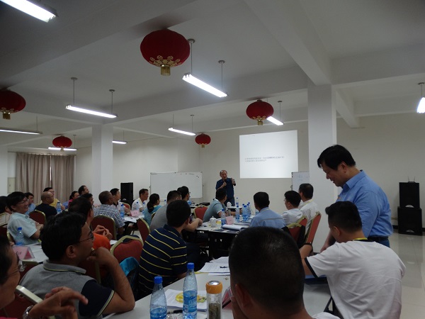 員工風(fēng)采 員工風(fēng)采