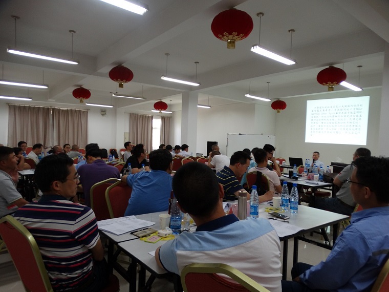 員工風(fēng)采 員工風(fēng)采