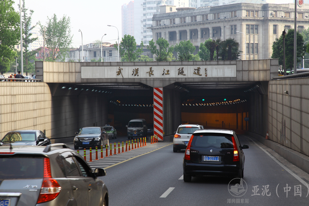 武漢長(zhǎng)江隧道 武漢長(zhǎng)江隧道